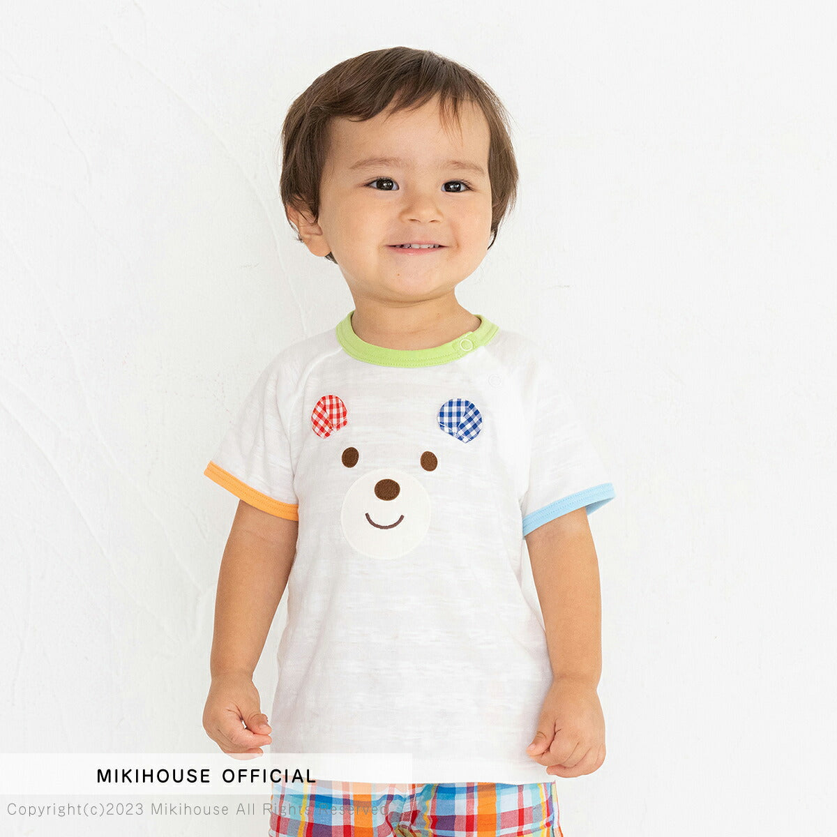 MK-NB225 - Hot Biscuit Tshirt