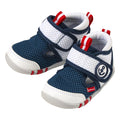 Hot Biscuit - Double Russell First Baby Shoes - 11.5cm
