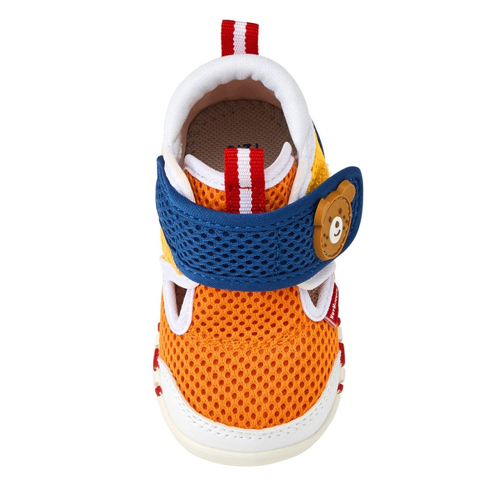 Hot Biscuit - Double Russell First Baby Shoes - 11.5cm