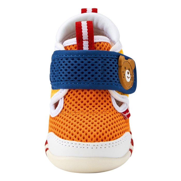 Hot Biscuit - Double Russell First Baby Shoes - 11.5cm