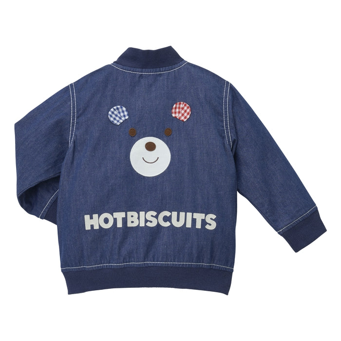 Hot Biscuit - Jacket - 80cm