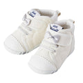 Hot Biscuit - 40%OFF First Baby Boys Girls Shoes - 11.5-13cm