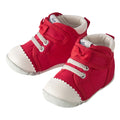 Hot Biscuit - 40%OFF First Baby Boys Girls Shoes - 13cm