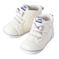 Hot Biscuit - Ribbon Second Baby Shoes (No Shoe Box) Boys Girls Kids Baby - 13cm