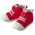 Hot Biscuit - Ribbon Second Baby Shoes (No Shoe Box) Boys Girls Kids Baby - 13-15cm
