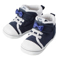 Hot Biscuit - Ribbon Second Baby Shoes (No Shoe Box) Boys Girls Kids Baby - 13cm