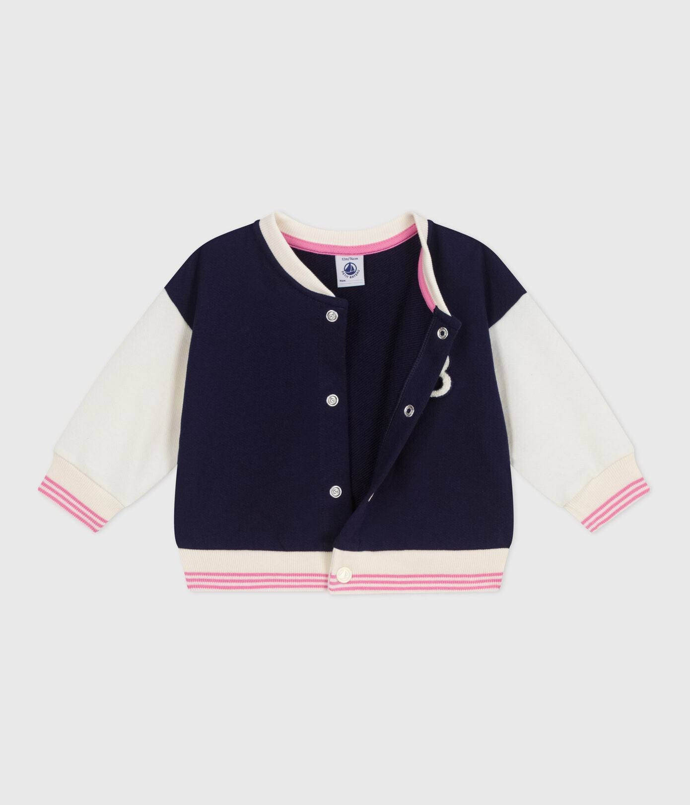 PB-NG017 - Petit Bateau Cotton teddy-style jacket for baby girl