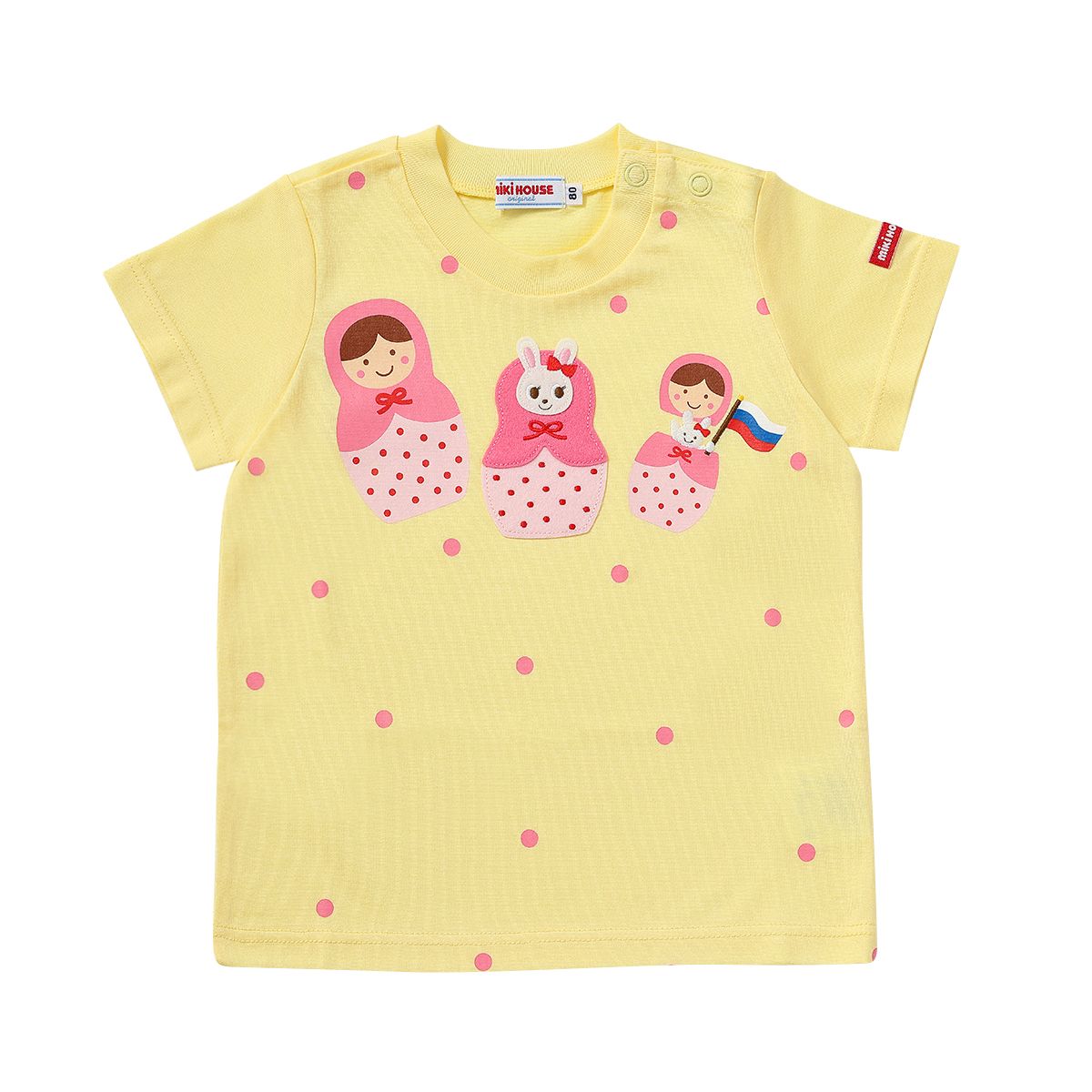 MK-NB050 - Mikihouse Tshirt