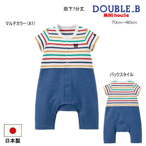 Double B - Shortalls, Made in Japan, Baby Boys - 70-80cm