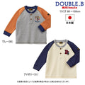 Double B - Henley Neck Long Sleeve T-Shirt for Boys Made in Japan Baby Kids Junior - 100cm