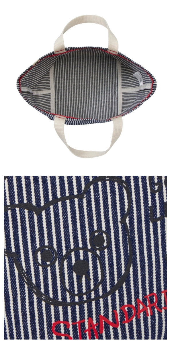 Double B - Tote Bag for Girls, Adults, Kids, Made in Japan - One Size