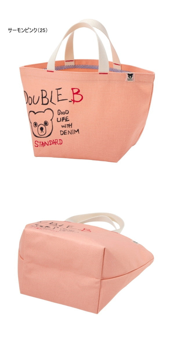Double B - Tote Bag for Girls, Adults, Kids, Made in Japan - One Size