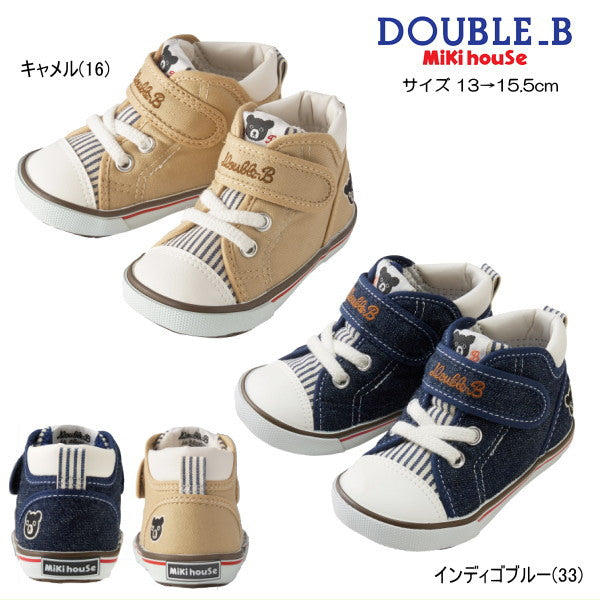 MK-NB182 - Double B Shoes (Camel)