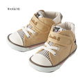 MK-NB182 - Double B Shoes (Camel)