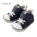 MK-NB183 - Double B Shoes (Navy)