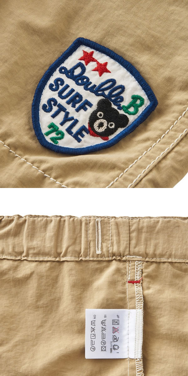 Double B - 50%OFF Water-Repellent 5/10 Length Half Pants Boys Kids Baby - 100cm