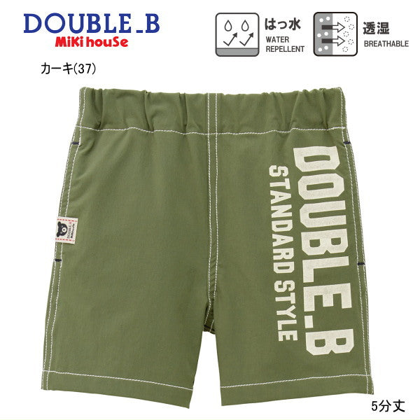 Double B - Pants 5/10 Length Vertical Logo 50%OFF Boys Kids Baby - 100cm