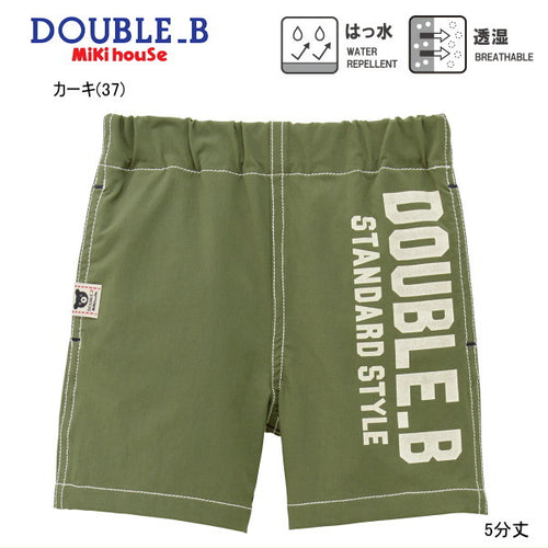 Double B - Pants 5/10 Length Vertical Logo 50%OFF Boys Kids Baby - 100cm