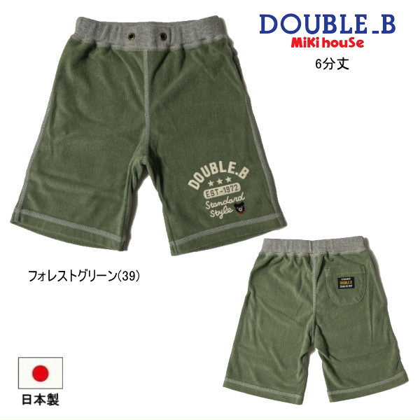 Double B - Pants 5/10 Length Black Bear 50%OFF Boys Kids Baby Made in Japan - 90cm