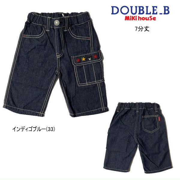 Double B - Pants 7/8 Length Black Bear Boys Kids Baby - 90cm