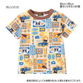 MK-NB178 - Double B Tshirt