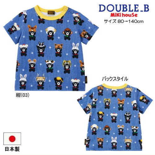 Double B - Double BB Boys' Twelve Zodiac Animal Print Short-Sleeved T-Shirt Made in Japan Baby Kids - 90-140cm