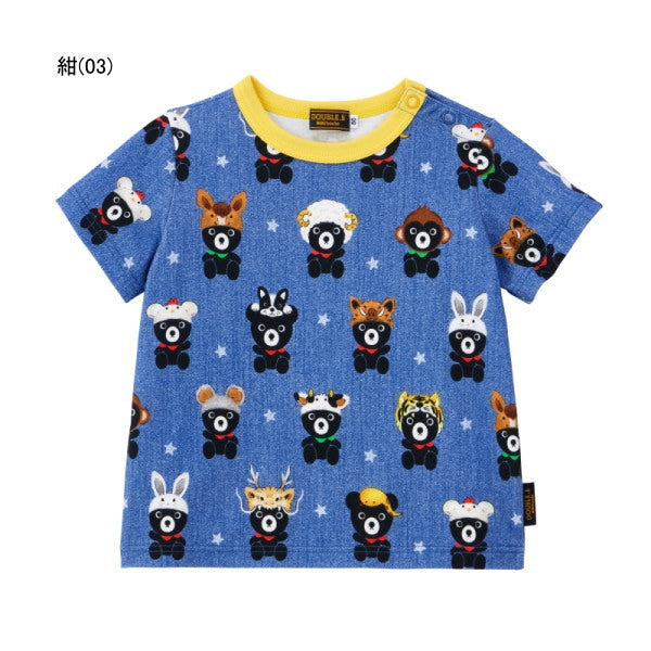 MK-NB177 - Double B Tshirt