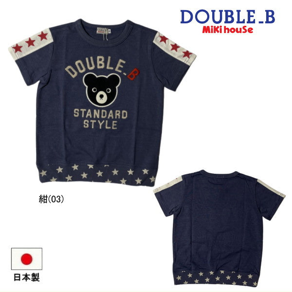 Double B - Short-Sleeved T-Shirt with Embroidered Logo, , , Boys, Made in Japan Kids & Baby - 100cm