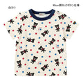 MK-NB170 - Double B Tshirt