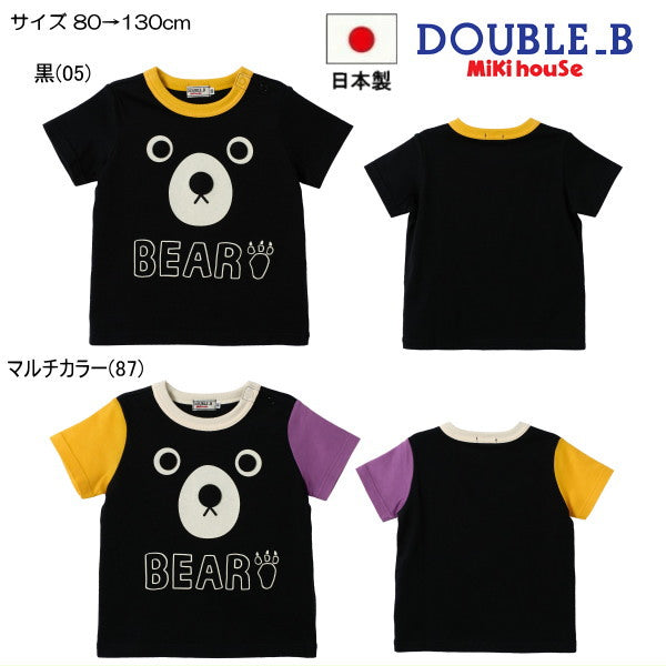 MK-NB074 - Double B Bear Tshirt (Black)