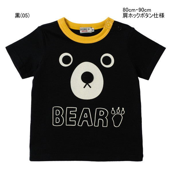 MK-NB074 - Double B Bear Tshirt (Black)