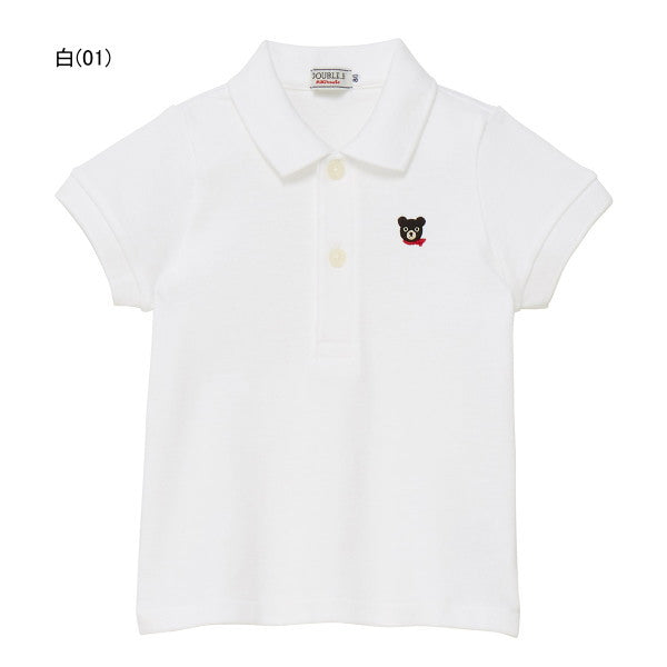 MK-NB108 - Double B Polo (White)