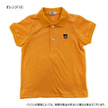 MK-NB109 - Double B Polo (Orange)