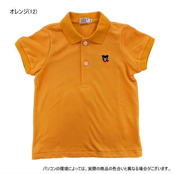 MK-NB109 - Double B Polo (Orange)