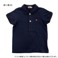 MK-NB110 - Double B Polo (Navy)