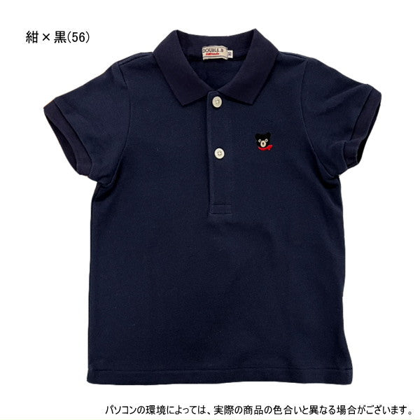 MK-NB110 - Double B Polo (Navy)