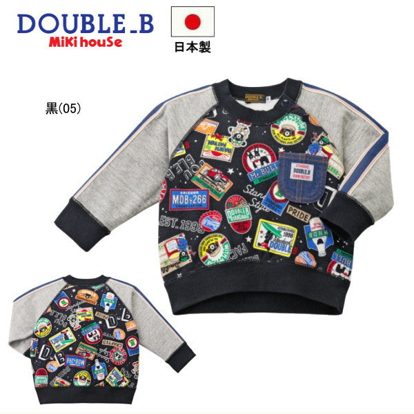Double B - 50%OFF Chest Denim With Pocket Sweatshirt Boys Made in Japan Kids Baby - 100cm