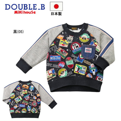 Double B - 50%OFF Chest Denim With Pocket Sweatshirt Boys Made in Japan Kids Baby - 100cm