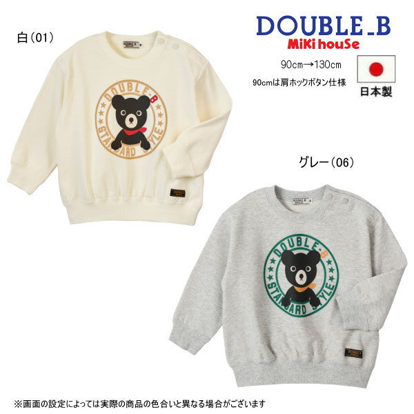 MK-NB174 - Double B Long Sleeves Tshirt (White)