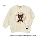 MK-NB174 - Double B Long Sleeves Tshirt (White)