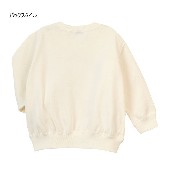 Double B - Sweatshirt Black Bear Made in Japan Boys Kids - 100-120cm