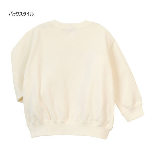 Double B - Sweatshirt Black Bear Made in Japan Boys Kids - 100-120cm