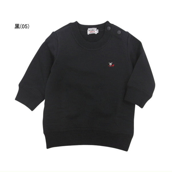 Double B - Sweatshirt with B-kun embroidery on the chest Baby Kids Boys - 100-120cm