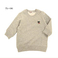 Double B - Sweatshirt with B-kun embroidery on the chest Baby Kids Boys - 80-110cm