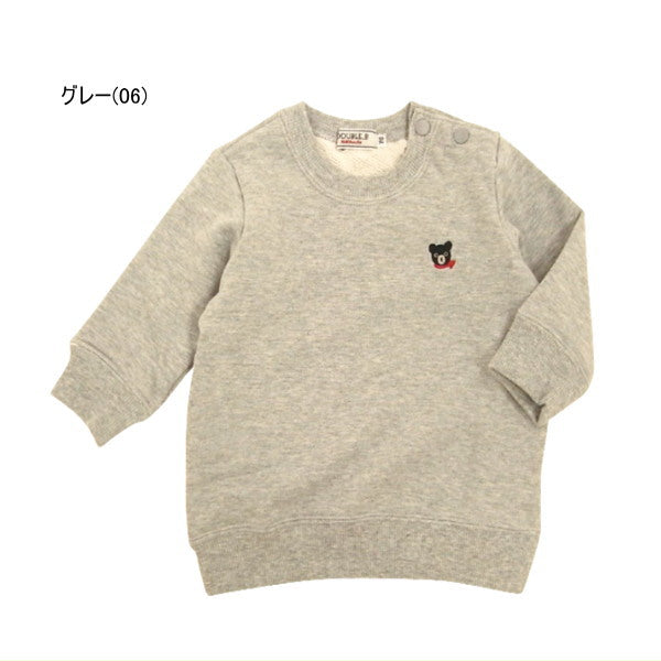 Double B - Sweatshirt with B-kun embroidery on the chest Baby Kids Boys - 80-110cm