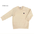 Double B - Sweatshirt with B-kun embroidery on the chest Baby Kids Boys - 100-110cm