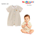 Hot Biscuit - Border Shortalls for Boys and Girls Baby - 70-80cm