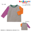 Hot Biscuit - Long-Sleeve T-Shirt with One-Point Embroidery on Chest Boys Girls Kids Baby - 80-110cm