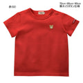 MK-NB114 - Hot Biscuit Red Tshirt