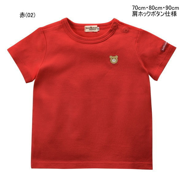 MK-NB114 - Hot Biscuit Red Tshirt